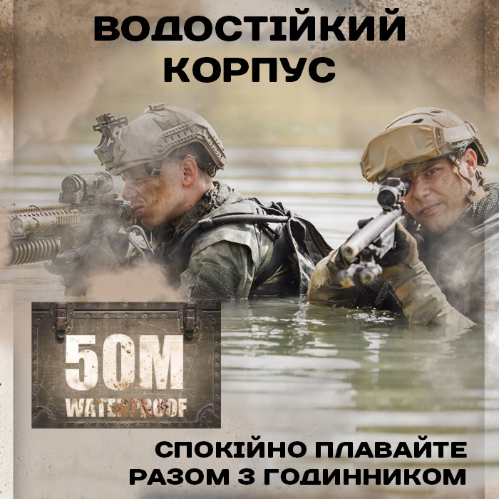 North Edge Desert 5BAR з компасом - 7