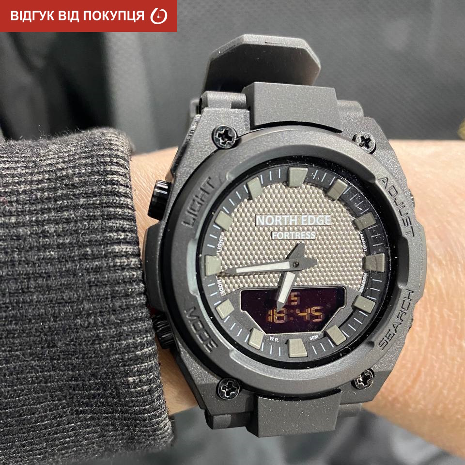 North Edge Fortess - 14