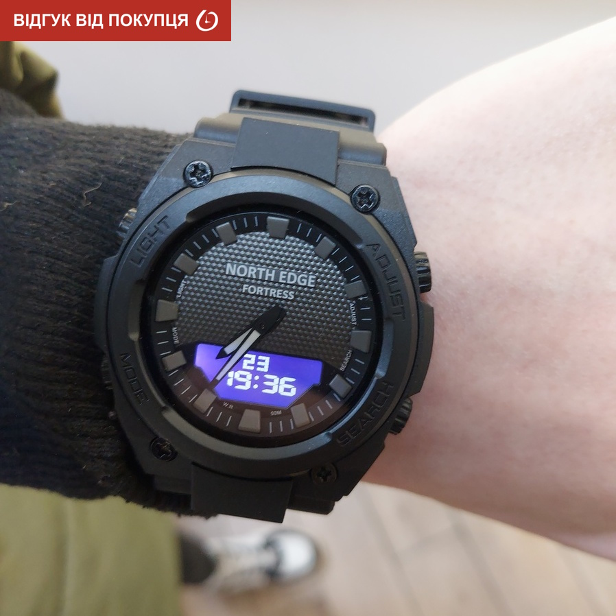 North Edge Fortess - 15