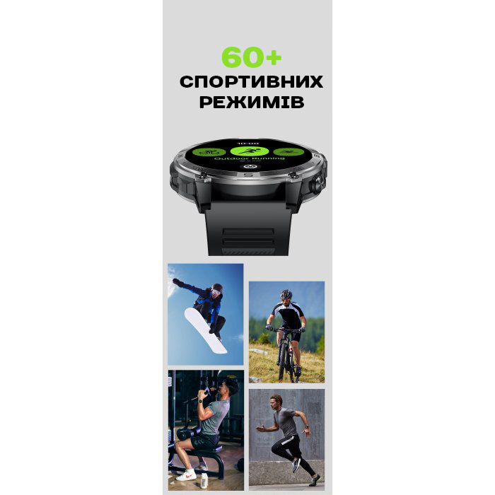 North Edge GPS Smart Titan з компасом - 11