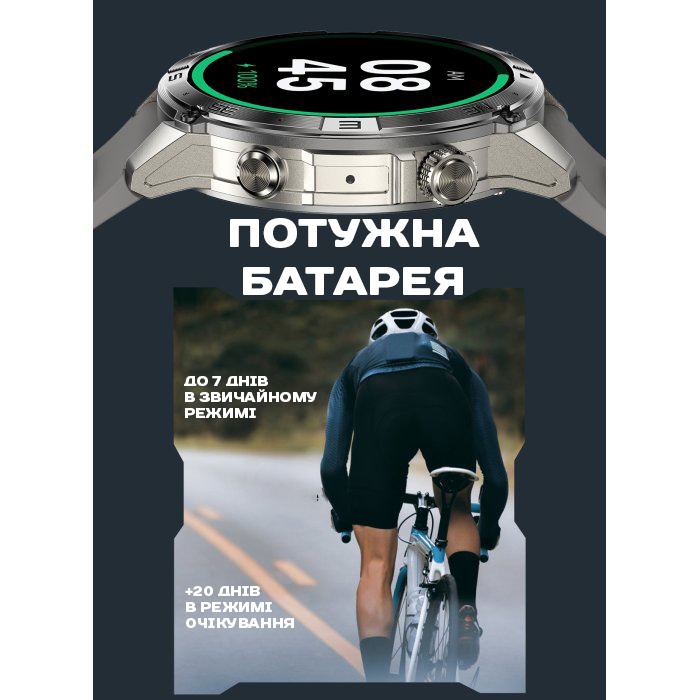 North Edge GPS Smart Titan з компасом - 13