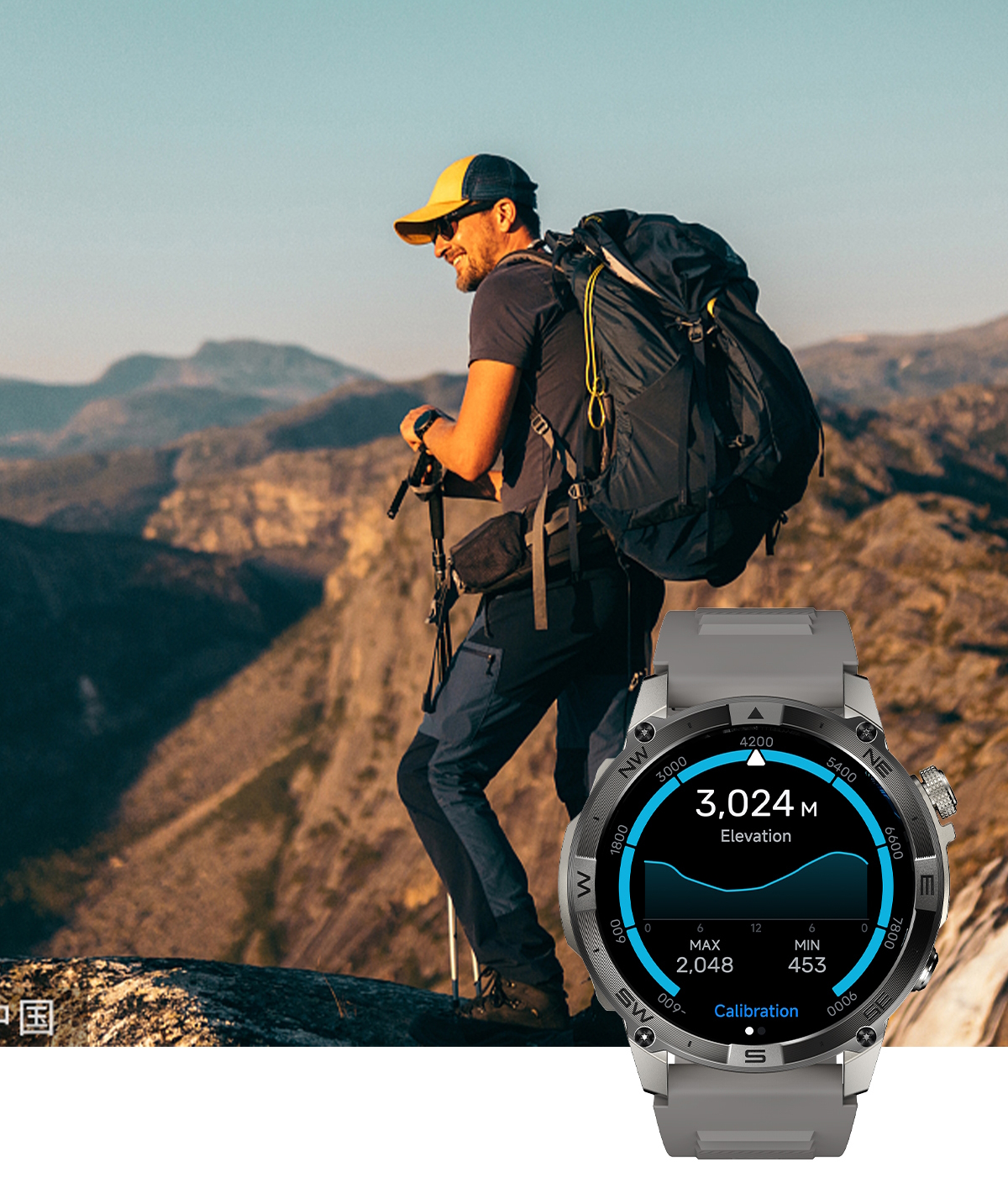 North Edge GPS Smart Titan з компасом - 14