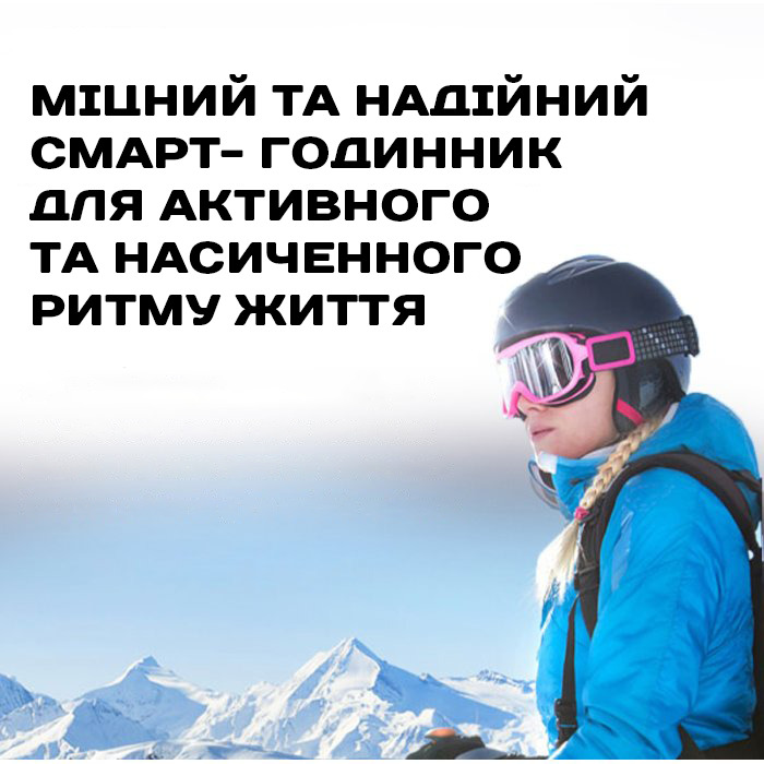 North Edge GPS Smart Titan з компасом - 17