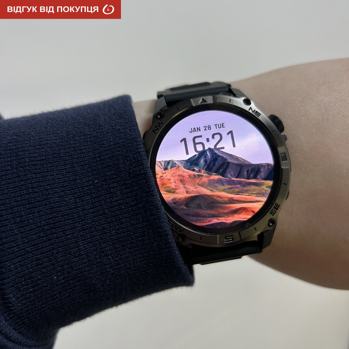 North Edge GPS Smart Titan з компасом - 20