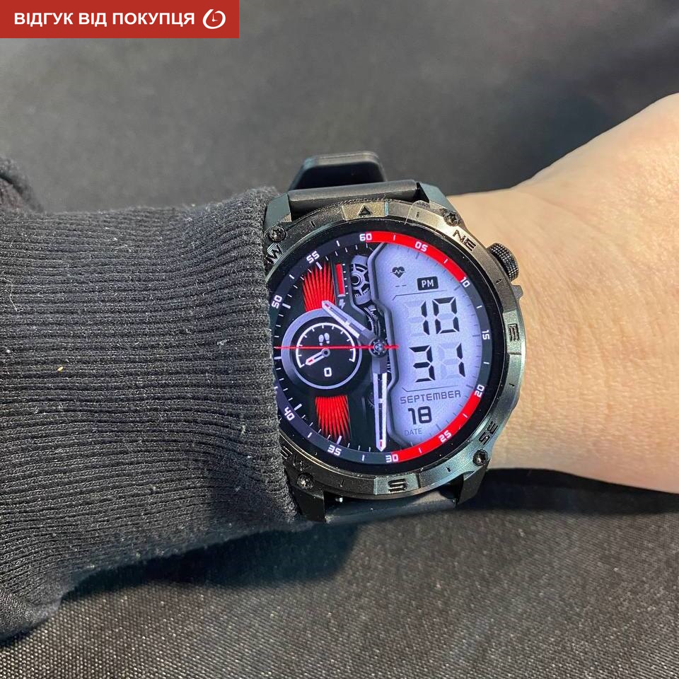 North Edge GPS Smart Titan з компасом - 21