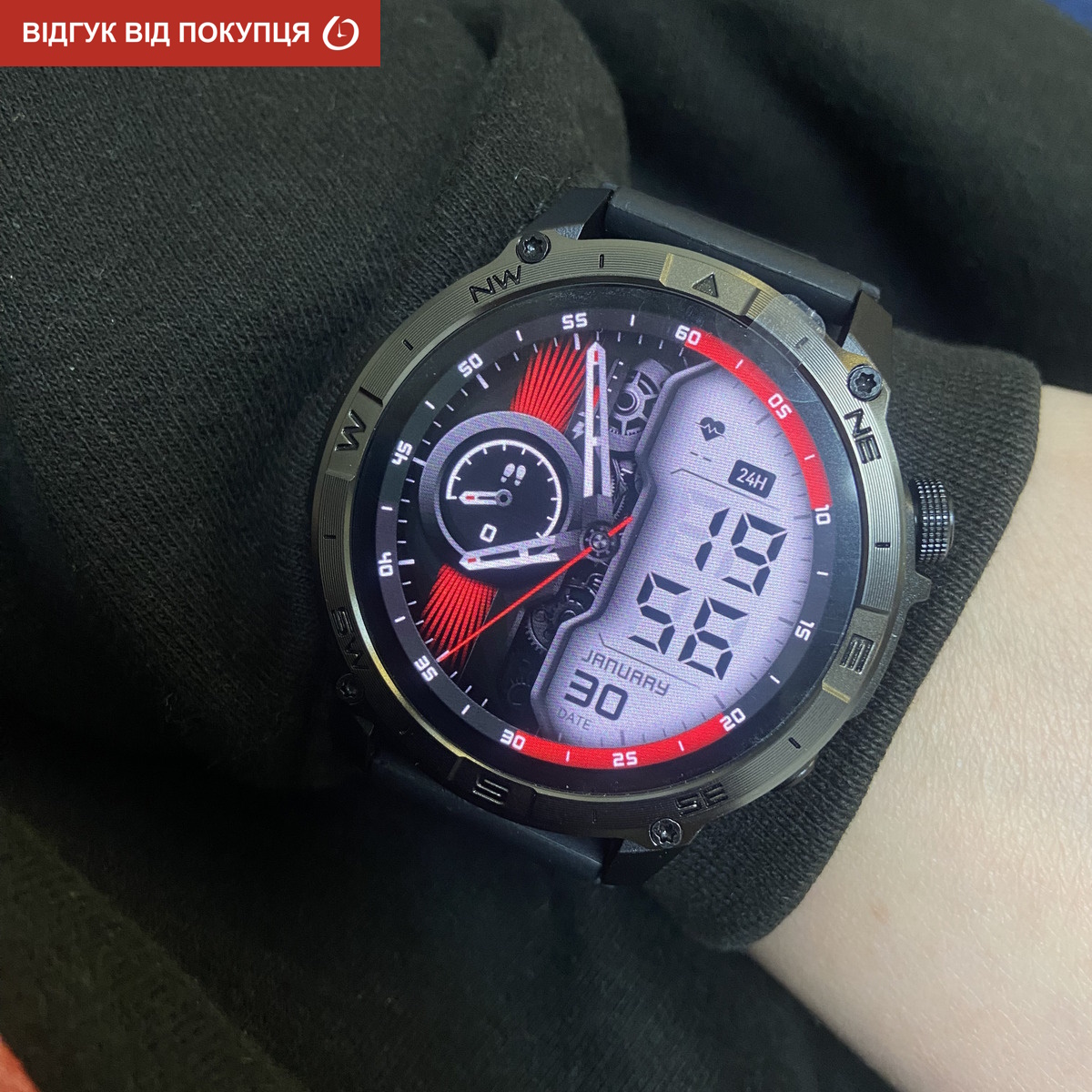 North Edge GPS Smart Titan з компасом - 22