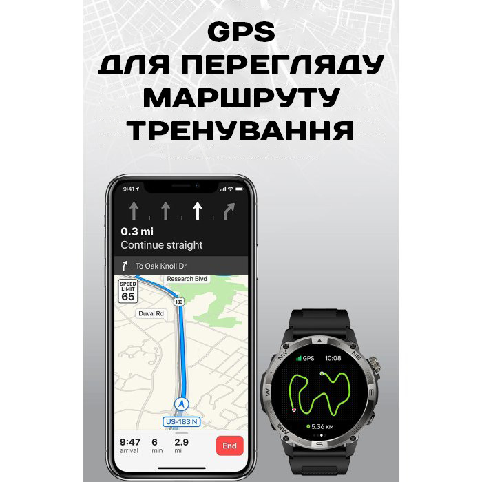North Edge GPS Smart Titan з компасом - 3