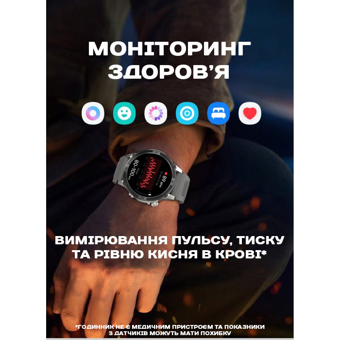 North Edge GPS Smart Titan з компасом - 4