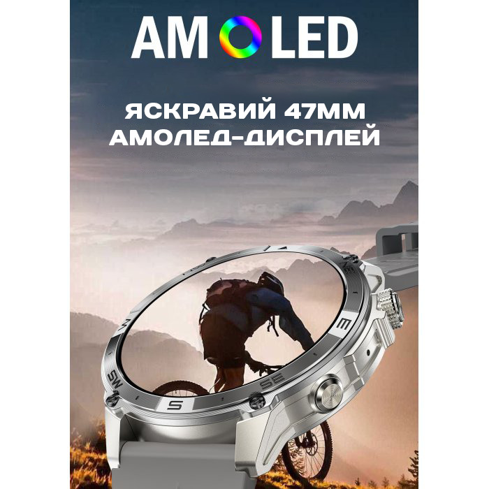 North Edge GPS Titan Black Spider, 2 ремінці - 6