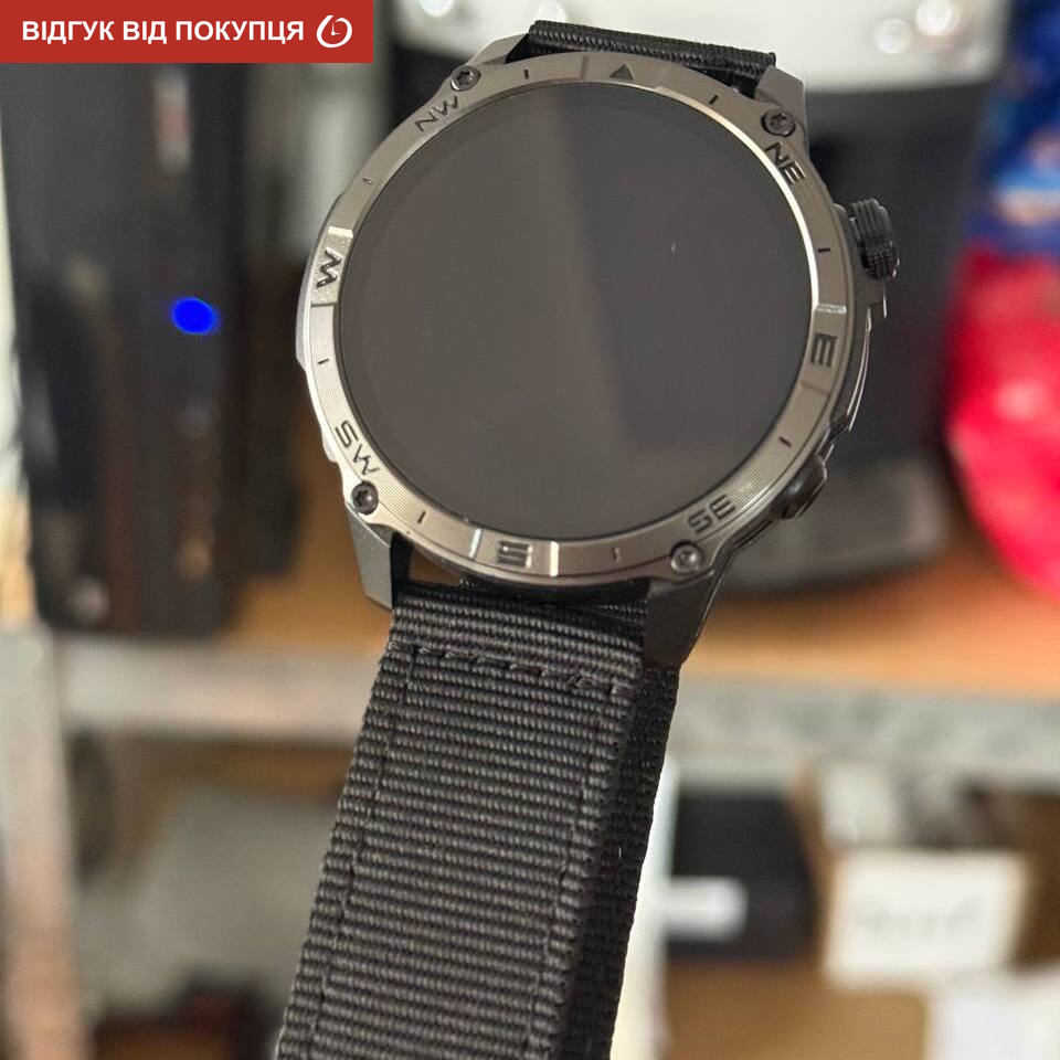 North Edge GPS Titan Black Spider, 2 ремінці - 9