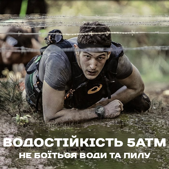 North Edge Hornet - 11