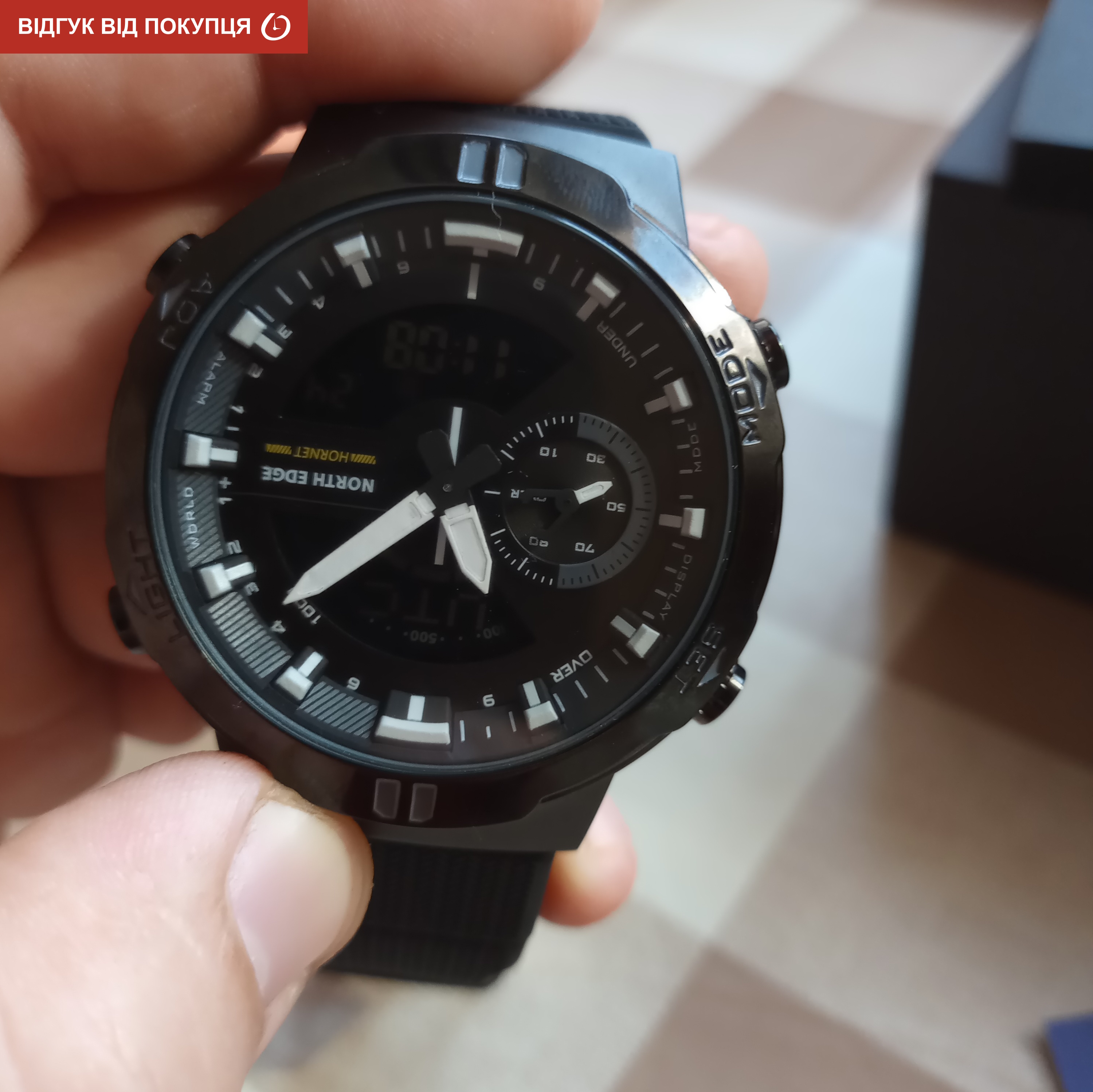 North Edge Hornet - 15