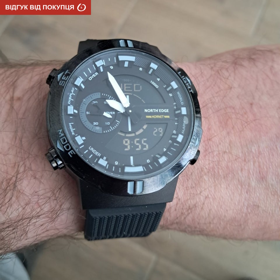 North Edge Hornet - 17