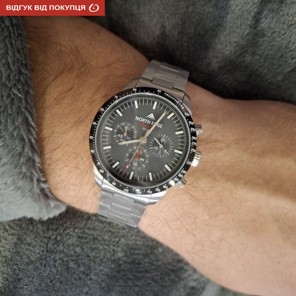 North Edge Long Wings з сонячною батареєю УЦІНКА - 20