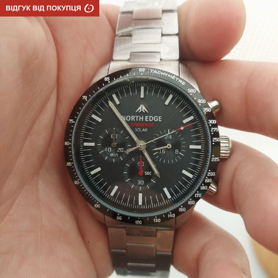 North Edge Long Wings з сонячною батареєю УЦІНКА - 23