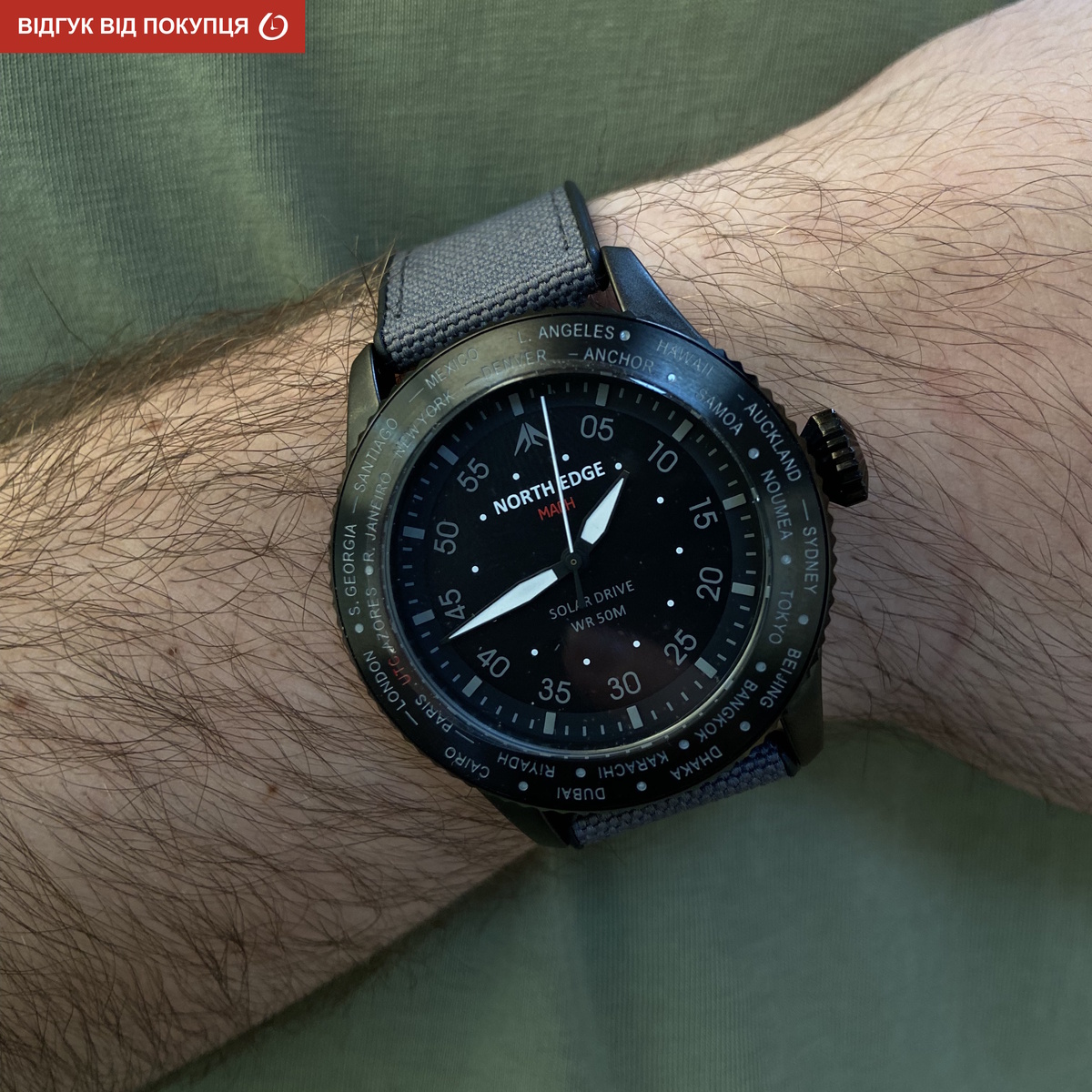 North Edge Mach New - 17