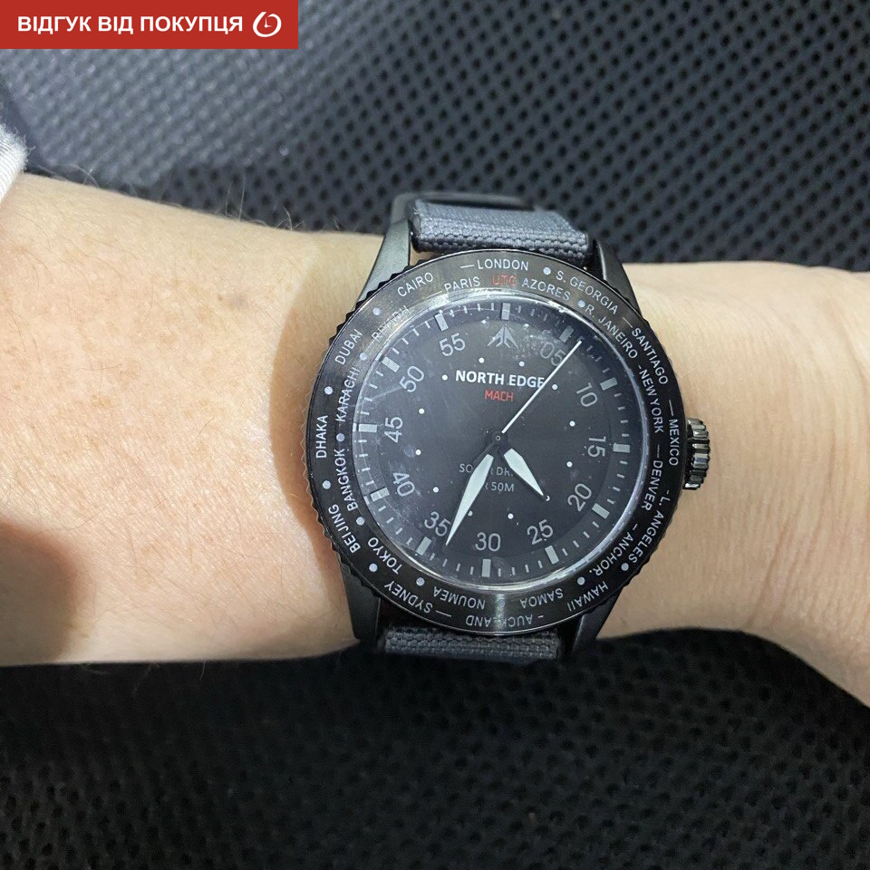 North Edge Mach New - 18