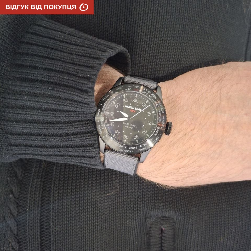 North Edge Mach New - 19