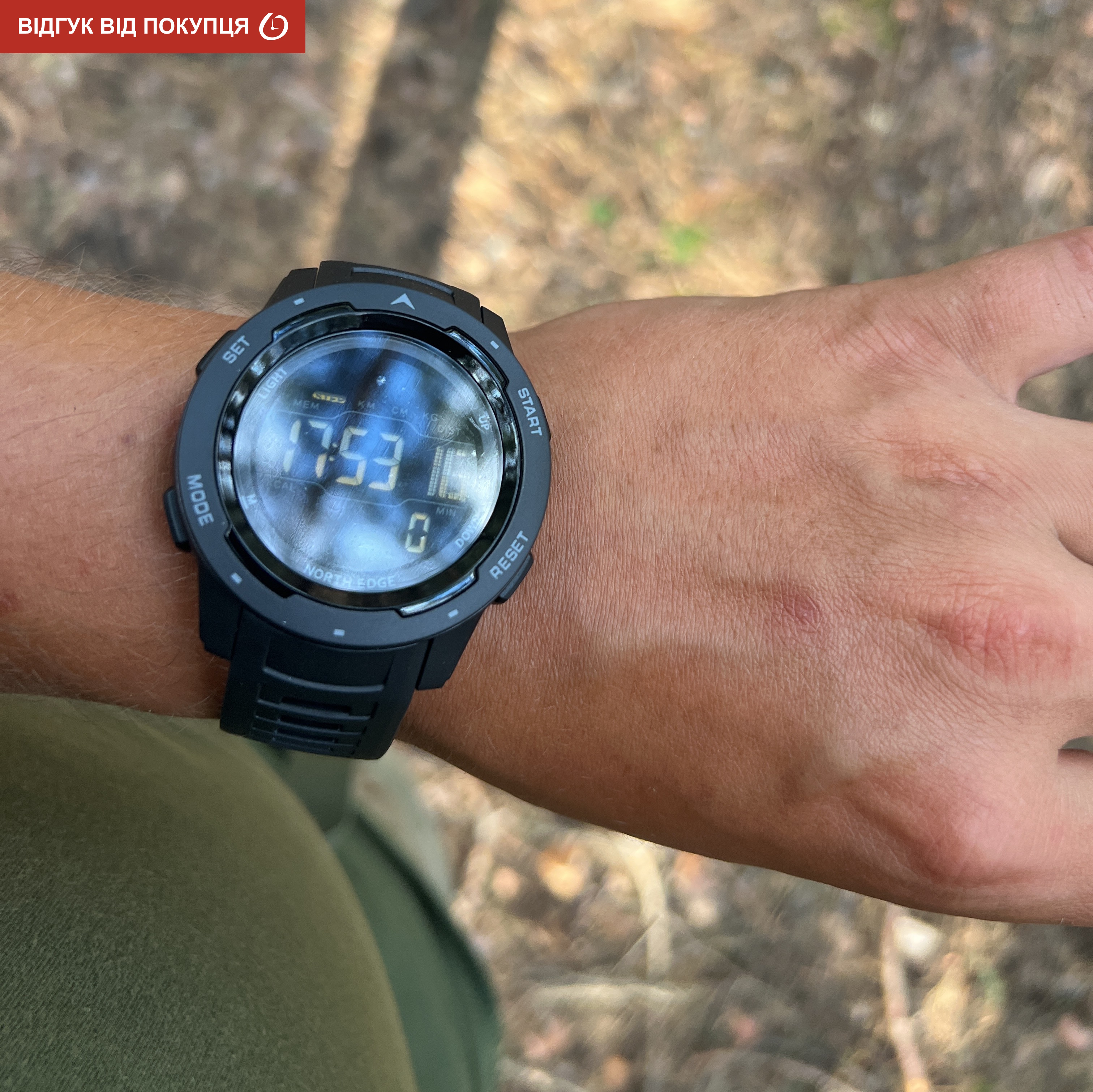 North Edge MARS Pro Black 5BAR - 23