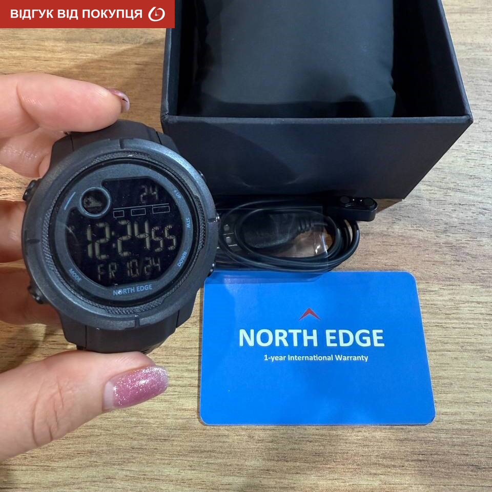 North Edge Mars5 Nano - 15