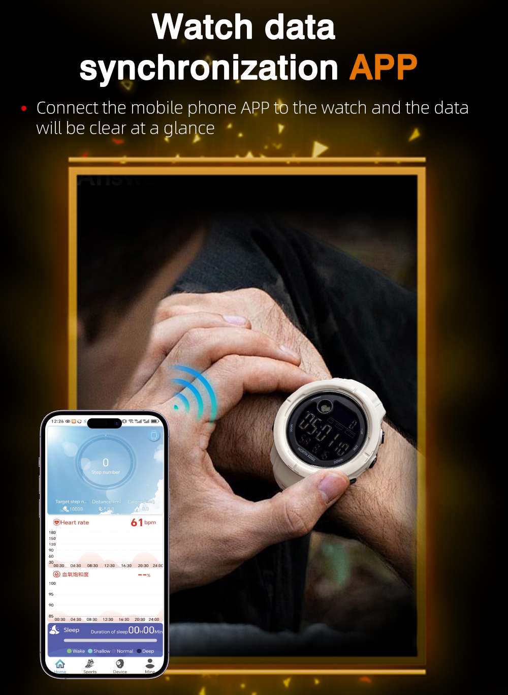 North Edge Mars5 Nano - 8