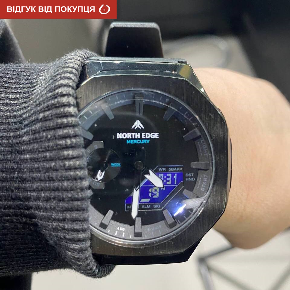 North Edge Mercury - 14