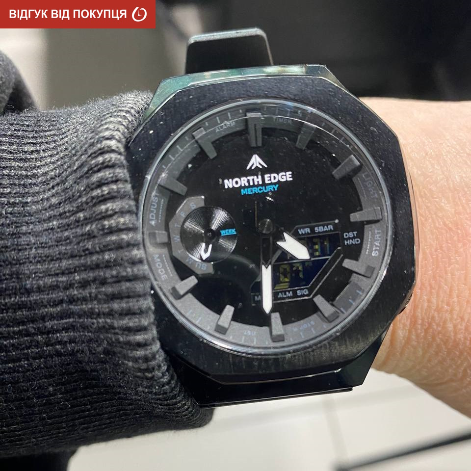 North Edge Mercury - 15