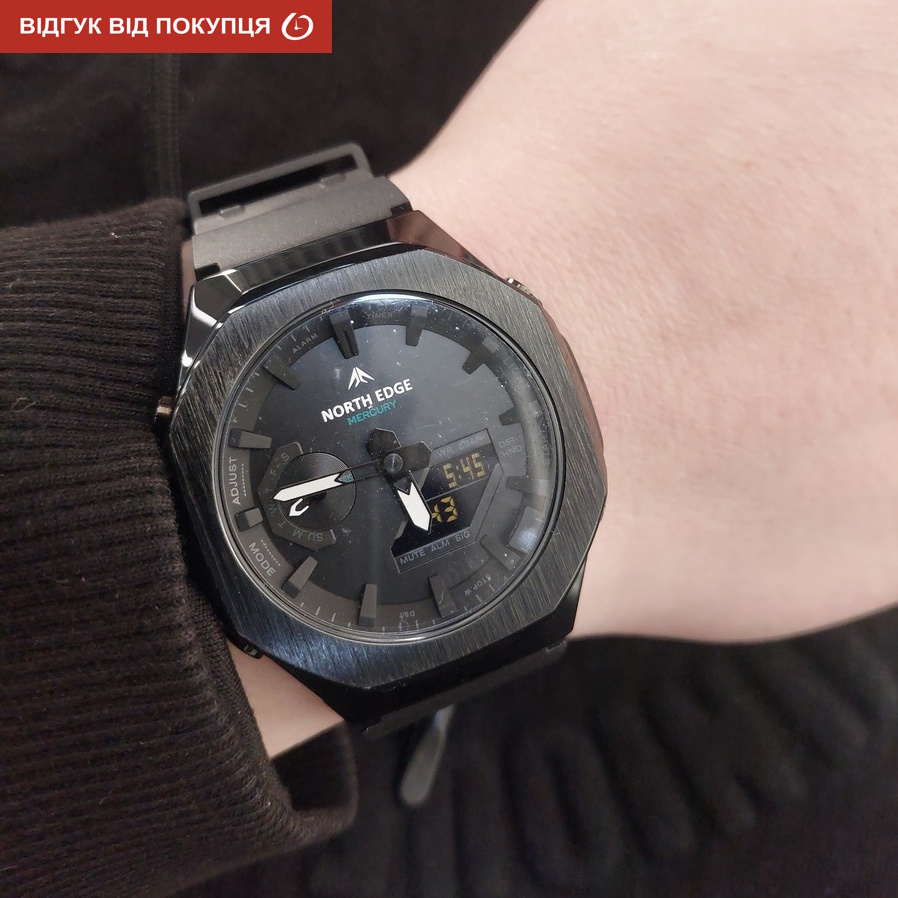 North Edge Mercury - 16