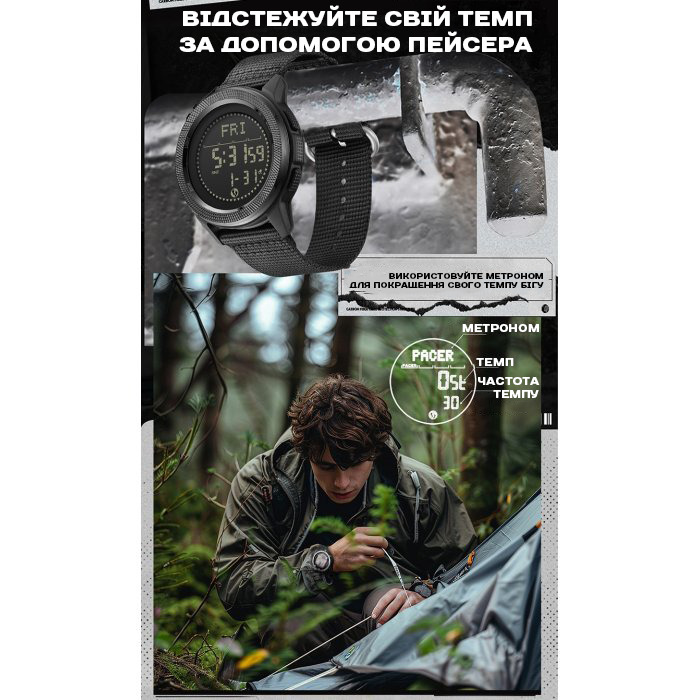 North Edge Nexus Rubber з компасом, 2 ремінці - 6