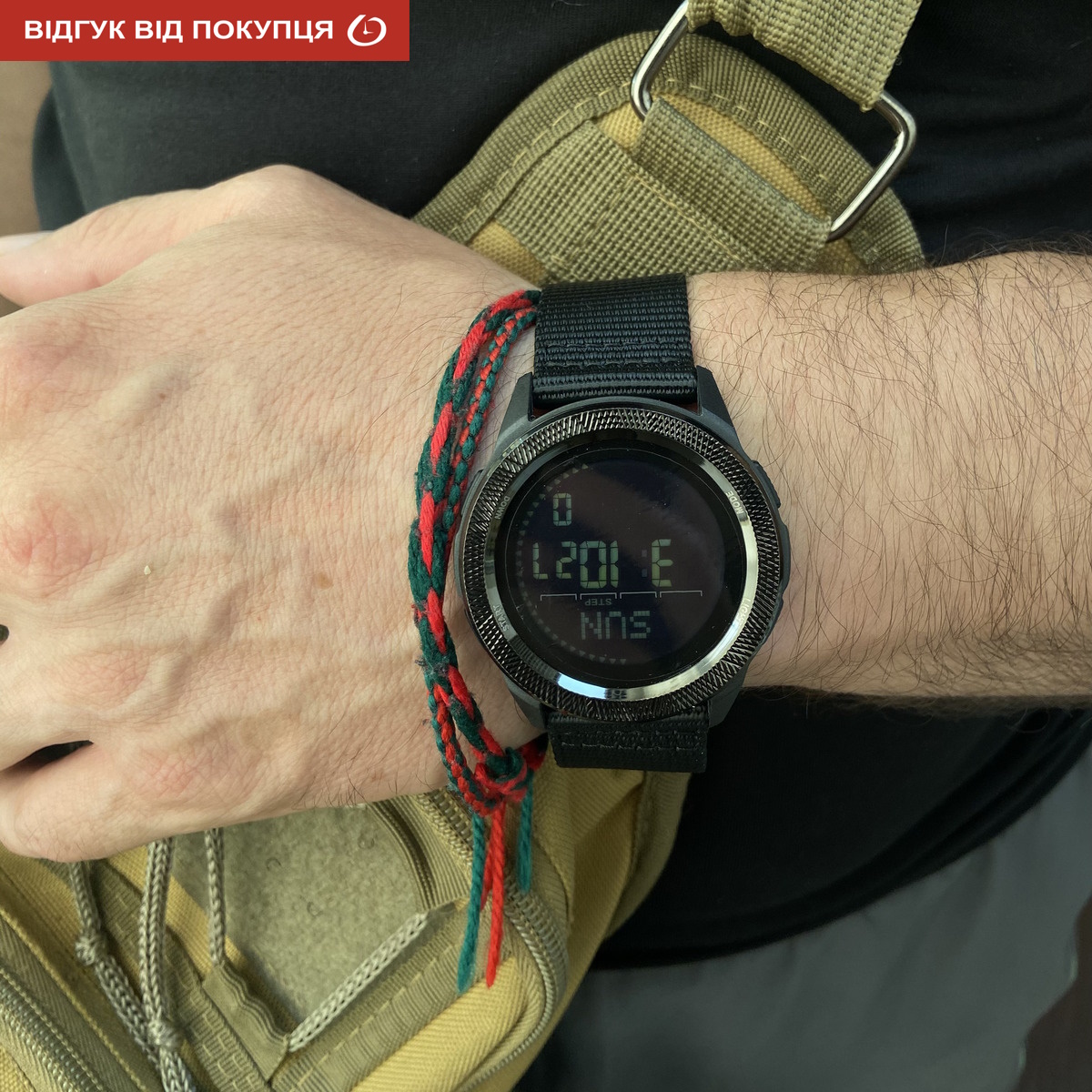 North Edge Nexus з компасом - 20