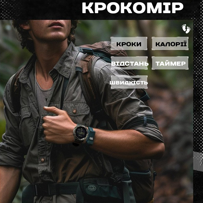 North Edge Nexus з компасом - 5