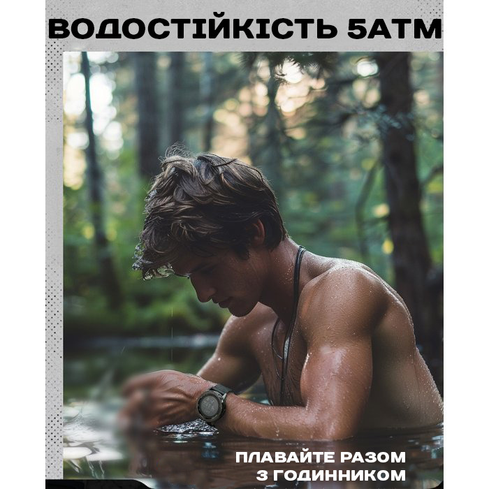 North Edge Nexus з компасом - 8