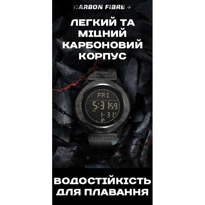 North Edge Nexus з компасом - 9