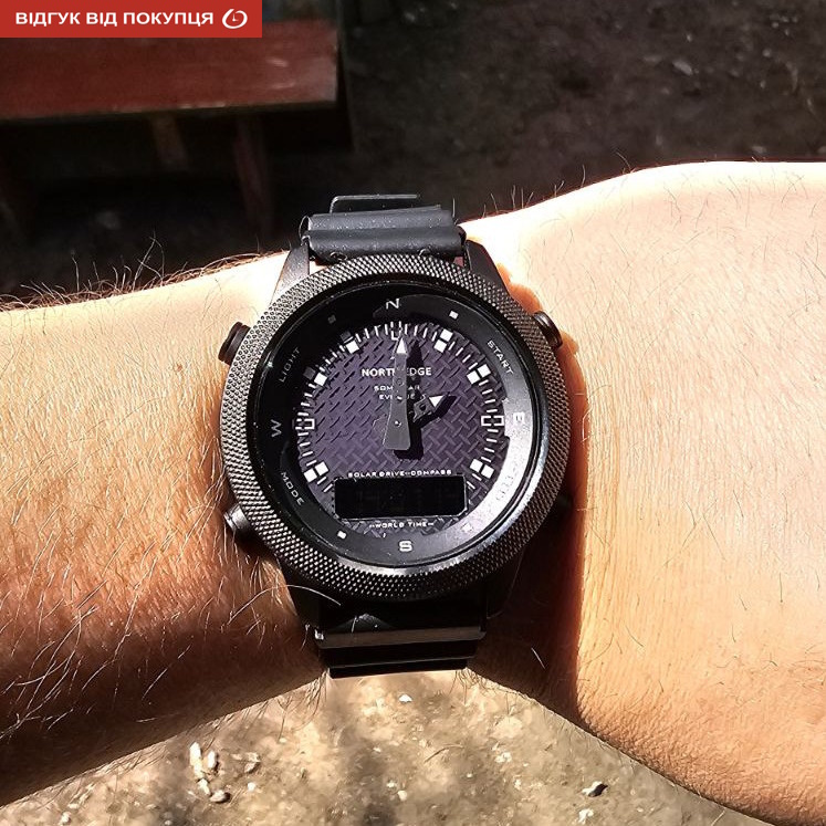 North Edge Solar Compass - 14