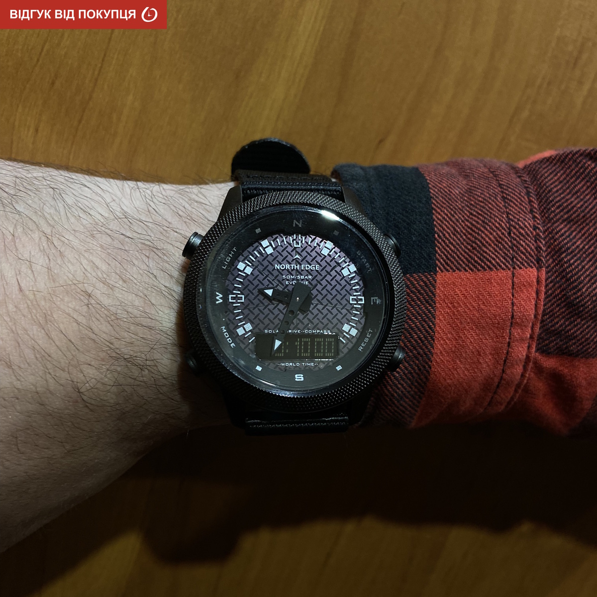 North Edge Solar Compass - 15