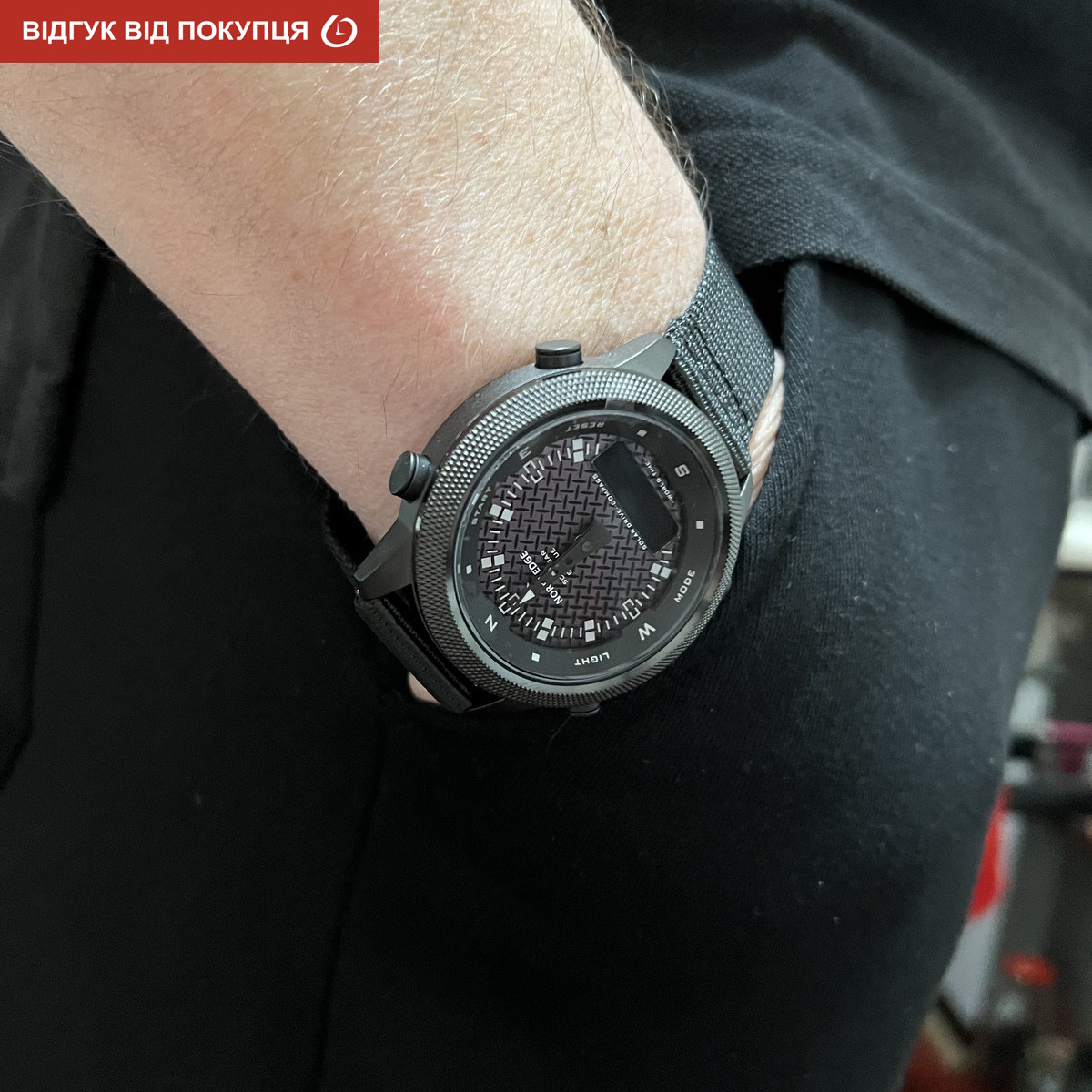 North Edge Solar Compass - 16