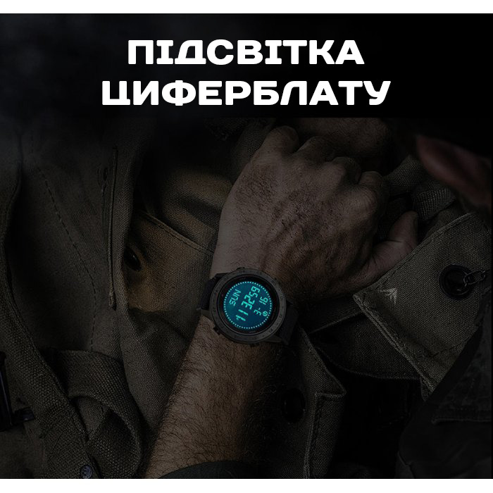 North Edge Tank3 5BAR з компасом - 14