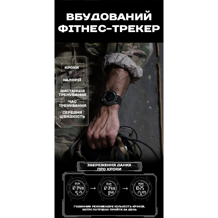 North Edge Tank3 5BAR з компасом - 15