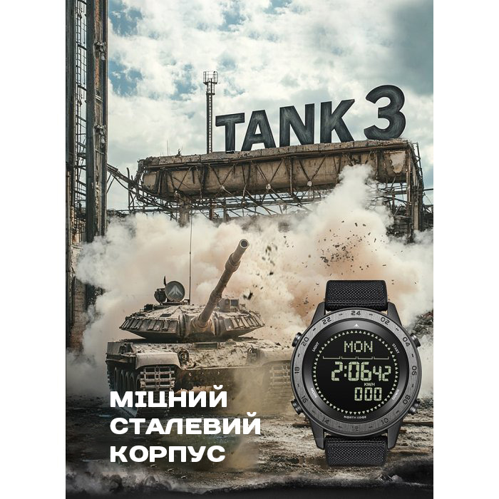 North Edge Tank3 5BAR з компасом - 9