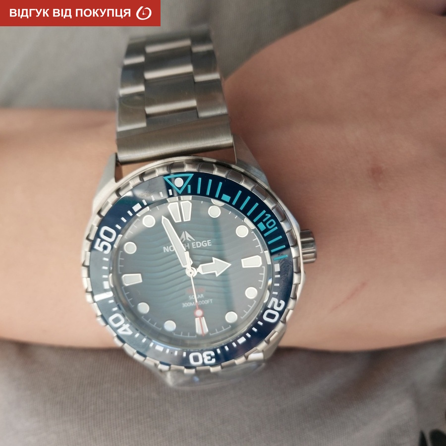 North Edge Triton 30 Bar - 10