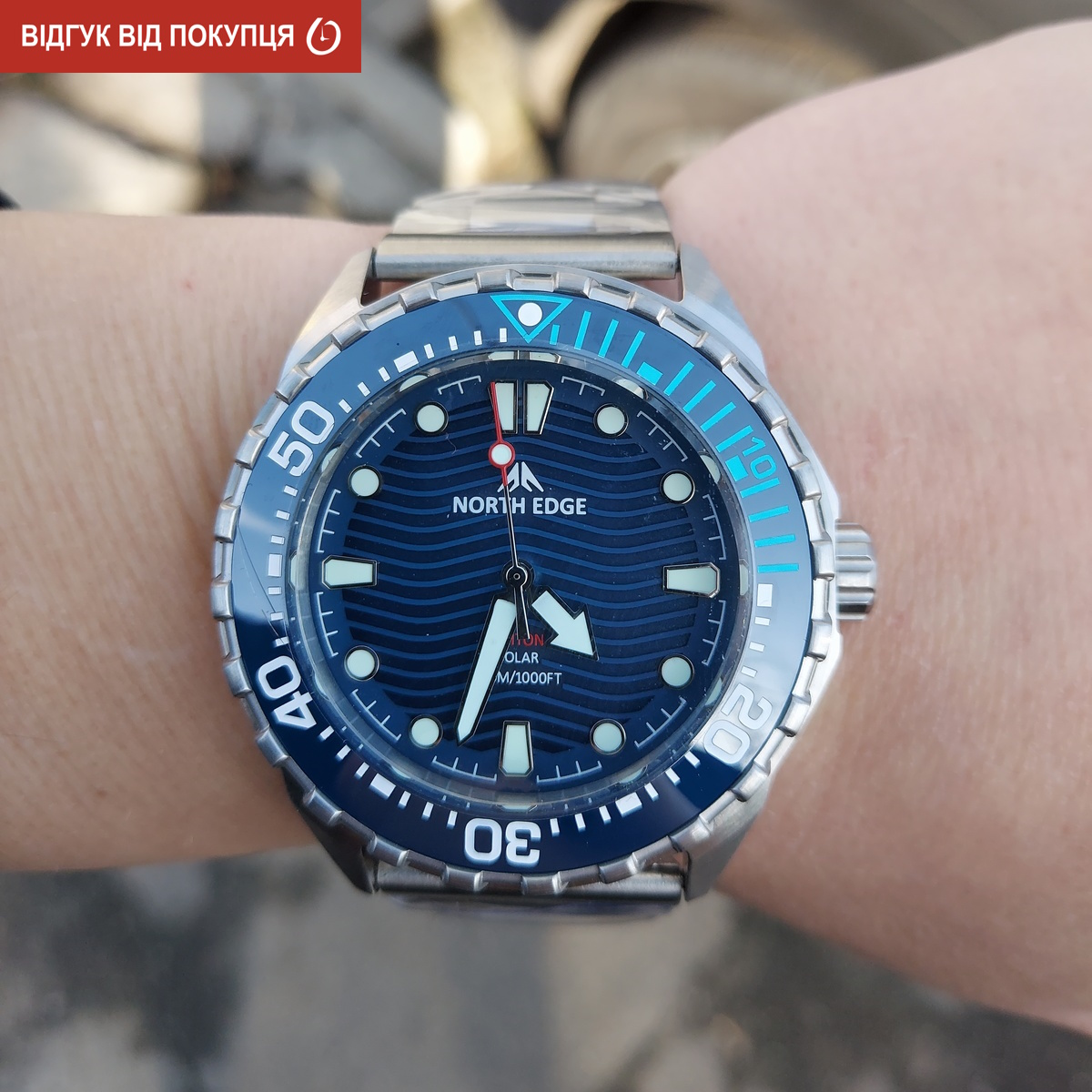 North Edge Triton 30 Bar - 11