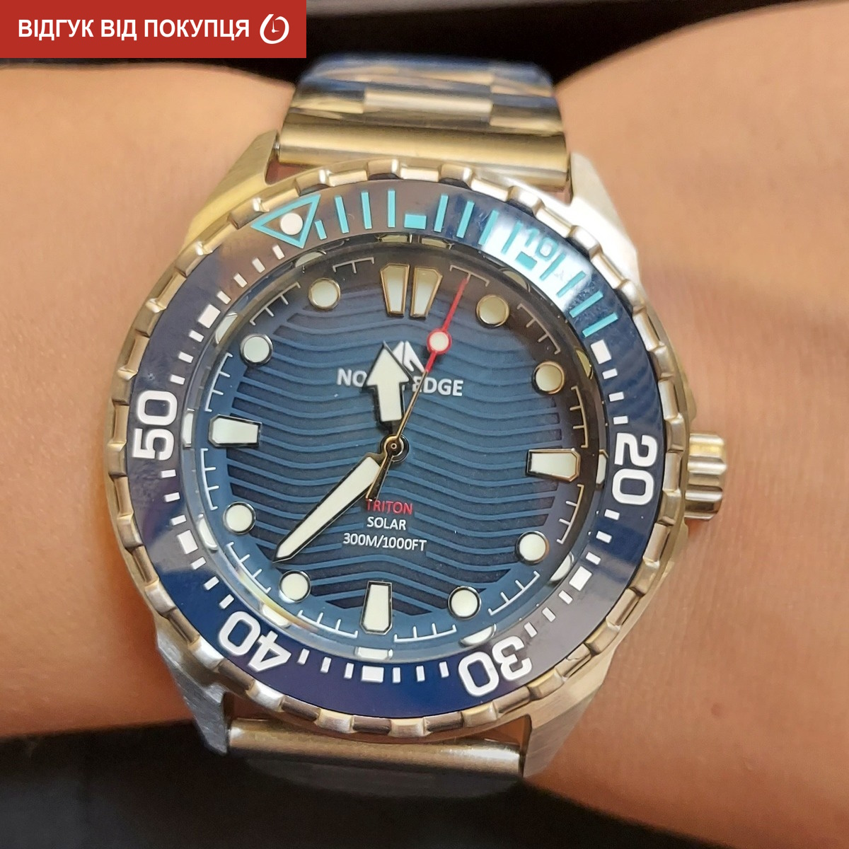 North Edge Triton 30 Bar - 13