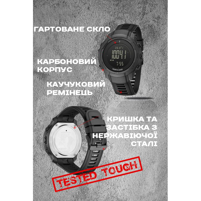 North Edge Vertico White з компасом - 10