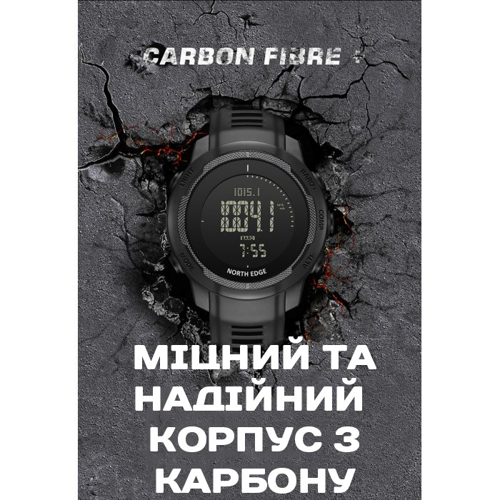 North Edge Vertico White з компасом - 13