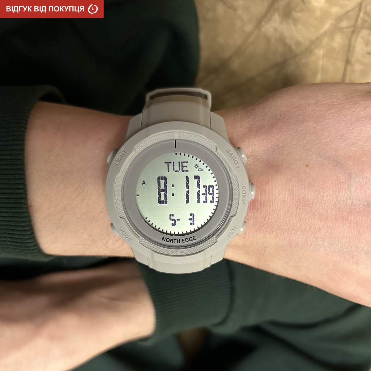 North Edge Vertico White з компасом - 18