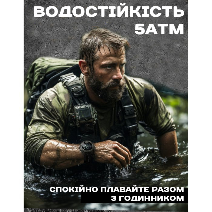 North Edge Vertico White з компасом - 9