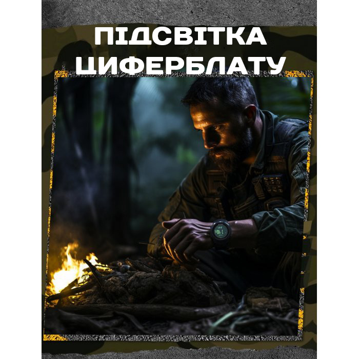 North Edge Vertico з компасом - 14