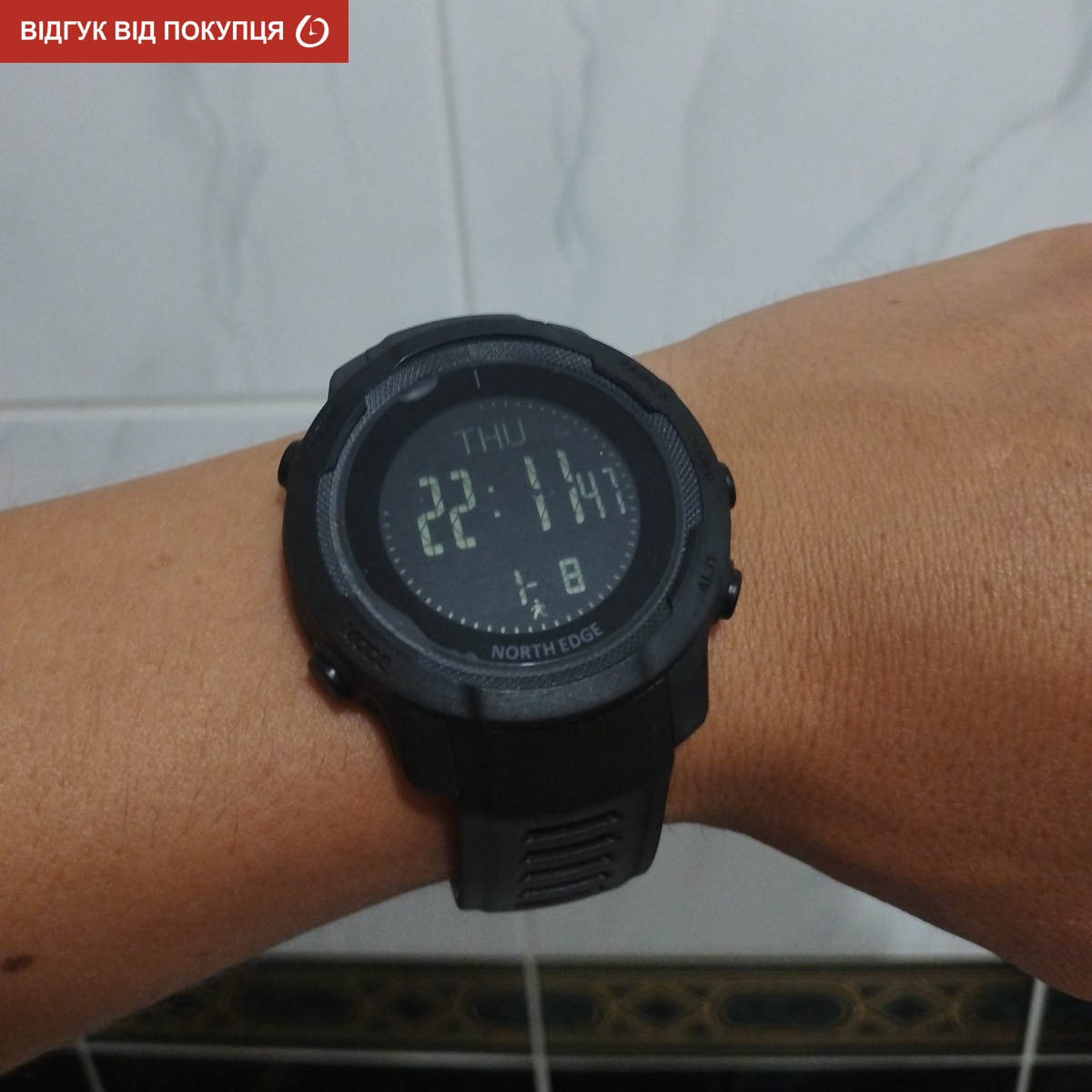 North Edge Vertico з компасом - 20