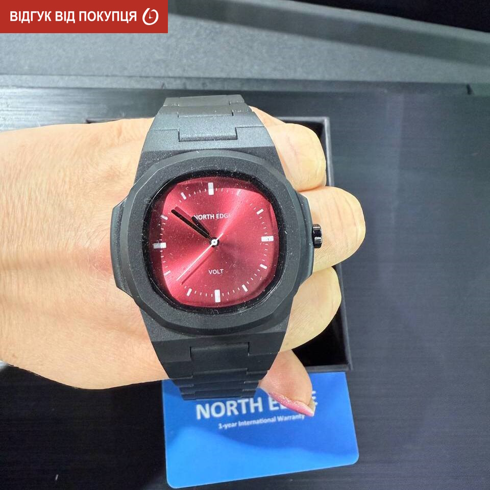 North Edge Volt 5 Bar - 14