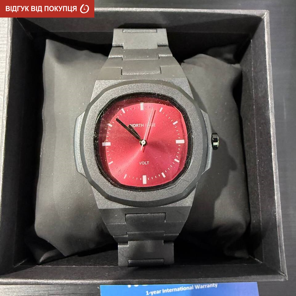 North Edge Volt 5 Bar - 15